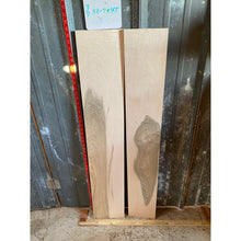 3/4 x 7-8 x 45 Rustic Curly Maple Wood Lumber (2-pack) - Great for Woodworking, Shelving, Furniture Making, and Other Craft Projects - Free Shipping!