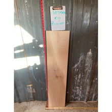 13/16 x 10 x 45 Curly Maple Wood Lumber - Great for Woodworking, Shelving, Furniture Making, and Other Craft Projects - Free Shipping!
