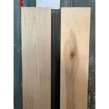 3/4 x 7 x 45 Curly Maple Wood Lumber (2-Pack) - Great for Woodworking, Shelving, Furniture Making, and Other Craft Projects - Free Shipping!