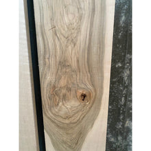 3/4 x 7 x 45 2-pack Curly Natural Maple Wood Lumber - Woodworking, Shelving, Furniture Making, Other Craft Projects -Free Shipping!