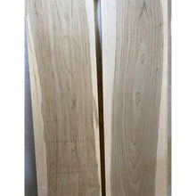 3/4 x 8-9 x 45 (2-pack) Natural Maple WIDE Wood Lumber -Great for Woodworking, Shelving, Furniture Making, & Other Craft Projects -Free Shipping!